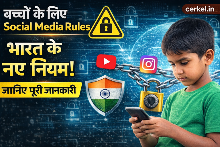 India’s New Social Media Rules for Children Explained