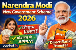 Narendra Modi New Government Scheme 2026